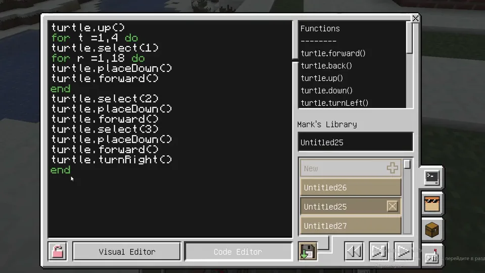 Программа для робота ComputerCraft, который строит железную дорогу в Minecraft
